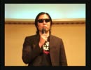 Hideo Ishihara Tylor Swift 石原ひでお 素晴らしい世界を一緒に見ようぜ