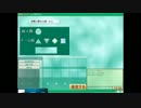 【GF企画】決勝戦 蛭子(ヒルコ) VS ２Pとも VS ぬの二世【蛭子視点】