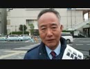 【次世代の党】三宅博 近鉄八尾 街頭演説【大阪14区】 ②