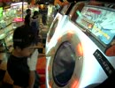 【maimai】MOS*kg 12/13 17:47 FUJIN Rumble MASTER
