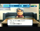 【ゆっくり実況】パワプロ2014 最強打者にオレはなる！！ Part7