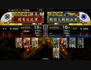 【戦国大戦】ケニア布教者が天下を目指す　その109【正三位B】
