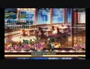 ラテール　レストラン　198闇