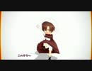 【APヘタリアMMD】ちびロマは今日も不機嫌？