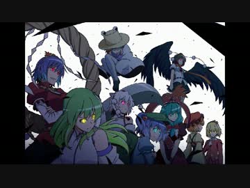 muzieに投稿されている東方良アレンジ集「風神録編その１」