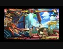 【HLS西中島】第4回GG Xrd対戦交流会・紅白戦 Part4【2014.11.30】