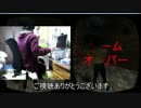 ユニティちゃんと追いかけっこしてみた
