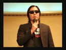 Hideo Ishihara Tylor Swift 素晴らしい世界を一緒に見ようぜ 石原ひでお