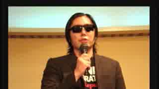 Hideo Ishihara Tylor Swift 素晴らしい世界を一緒に見ようぜ 石原ひでお