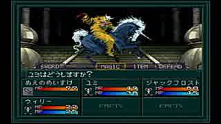 人気の Ps 動画 275本 3 ニコニコ動画