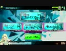 テスト動画　ボーダーブレイク