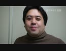 週刊チョム加藤+ #46「穴あきタートルネック」