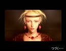 FF6をキャラになりきり楽しむ実況 part16