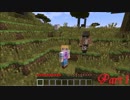 【minecraft】ダブルAのまったり実況クラフト Part1