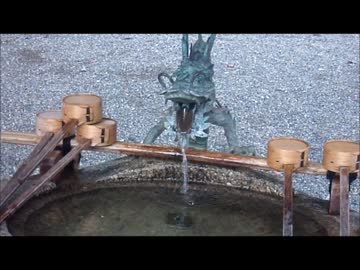 西明寺　