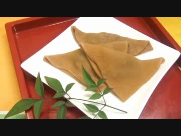 【425作】生八つ橋作ってみた【お菓子作成】