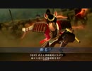 上手くなるために頑張る　戦国大戦　正五位C　常在戦場＋全治の領域