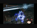 【ダークソウル２】ゆっくり救援していくpart.2