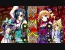 【恋姫†演武】14/11/22 秋葉原レジャラン大会 その1