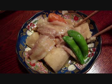 京芋の炊いたん