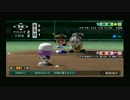 【栄冠ナイン】二次元のキャラクターで全国制覇！実況プレイpart16