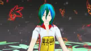【祝１周年】見えない黒に堕ちてゆけ【ペダルMMD】
