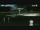 とある競艇のスタート事故・12月7日～13日