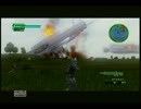 地球防衛軍４　実況プレイ　地獄篇　再来　part.55