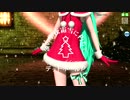 【PDA FT PV】金の聖夜霜雪に朽ちて　初音ミククリスマス