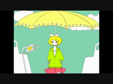 【全力で歌ってみたぴよ！】 メランコリック （ by ぴより隊長 ）