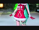 【PDA FT PV】金の聖夜霜雪に朽ちて(PVCHG)　初音ミククリスマス