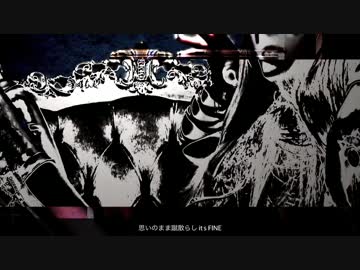 一騎当千　歌った　【あらき】