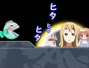 【ゆっくりTRPG】嘘つきたちがクトゥルフ神話TRPGで遊んでみたpart3