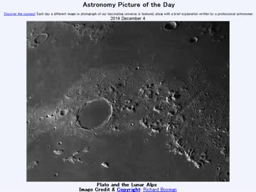 2014年 12月4日 ｢プラトーと月のアルプス｣-Astronomy Picture of the Day