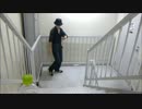 【足元テュルッテュル】Calciteでフリームーブ【紅茶酒ラヴ】