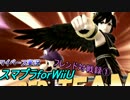【マイペース実況】スマブラforWiiU【フレンド対戦録】パート1