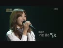 [K-POP] Eunji(A Pink) - Because We Were In Love (Immortal Songs2 20141213)
