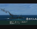 【SH4】艦これ海上護衛戦記　ホモ16船団（前編）