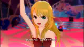 【パンゴシ祭OFA】星井美希　マリオネットの心