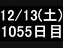 【１日１実績】K&L2　その６【Xbox360／XboxOne】
