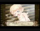 【ショタエルフゲー実況】ひなたのつき13本目-ショタと森でいちゃいちゃ