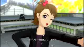 【パンゴシ祭OFA】双海亜美　キラメキラリ