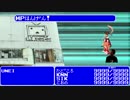 FF4淫夢.hide