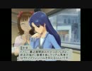馬っすか!?「カペラS」