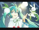 【初音ミク】white anthem
