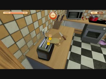 迫真料理部、早業レシピ3