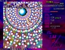【ISD!!】ILLUSION Super Dimension.ver1.20 DIMENSION_ULTRA 1面【パターン検証】