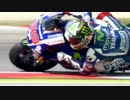 Moto GP MAD 【magenta】