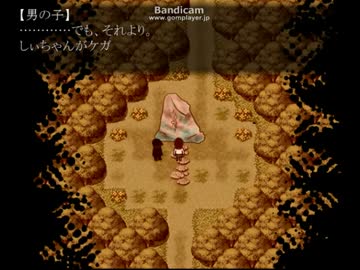 【BRAVES】のんびり霧雨が降る森　part15