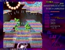 【ISD!!】ILLUSION Super Dimension.ver1.20 DIMENSION_ULTRA 4面道中【パターン検証】